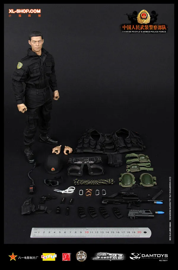 1/6 CHINESE PEOPLE'S ANTI-TERRORISM FORCE